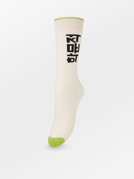 Academia Thick Sock Socks   BeckSöndergaard.no